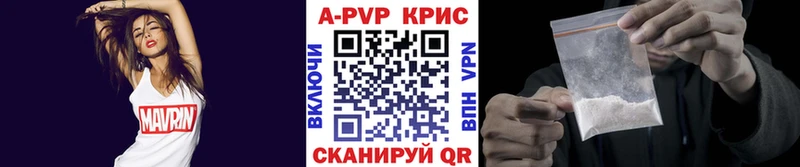 Хочу наркоту Владимир Cocaine Меф ГАШ Марихуана