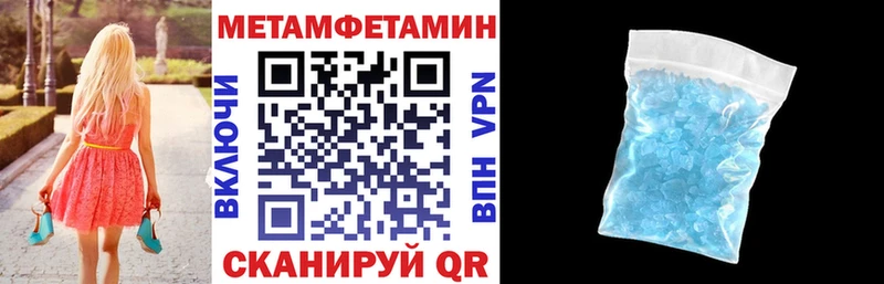 АМФЕТАМИН Розовый Владимир