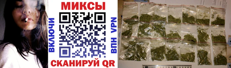 купить наркотики цена  Владимир  Бутират буратино 