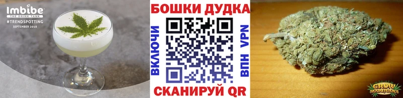 Печенье с ТГК конопля mega ссылки Владимир купить наркоту