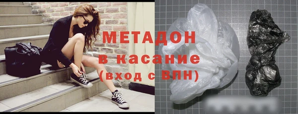 гидропоника Белокуриха