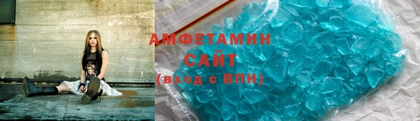дмт Беломорск