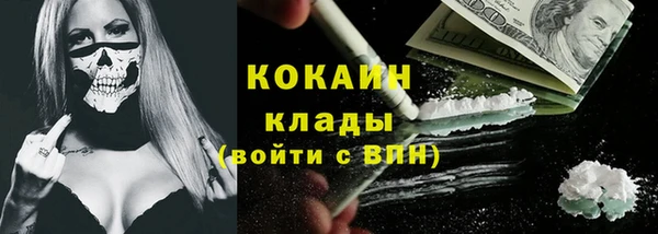 гидропоника Белокуриха
