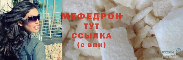 дмт Беломорск