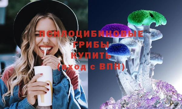 амфетамин Богданович