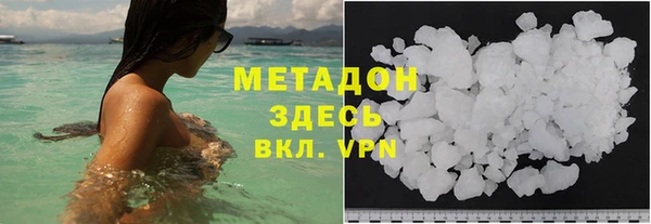 гидропоника Белокуриха