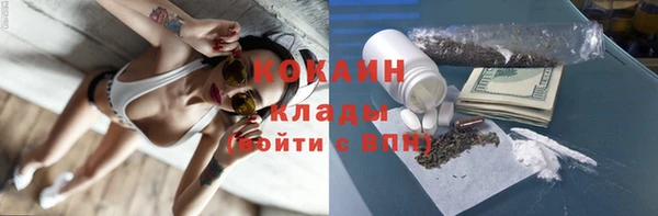 дмт Беломорск