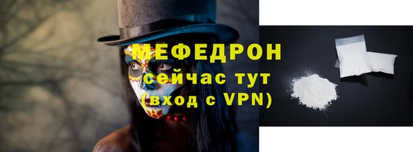 марки lsd Богородицк