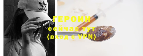 гидропоника Белокуриха