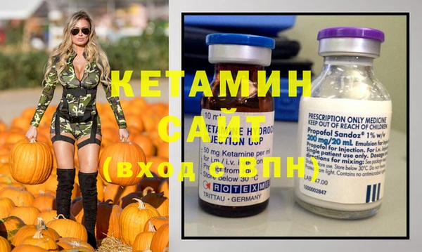 дмт Беломорск