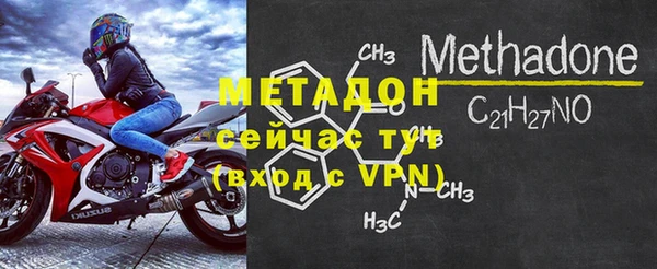 дмт Беломорск
