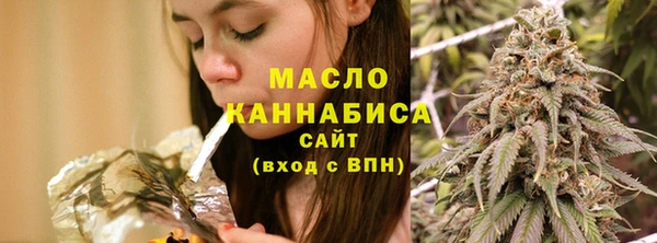 синтетический гашиш Белоозёрский