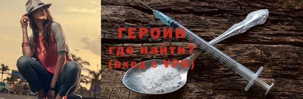 гидропоника Белокуриха