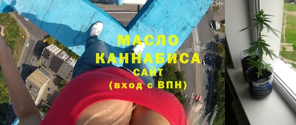 гидропоника Белокуриха