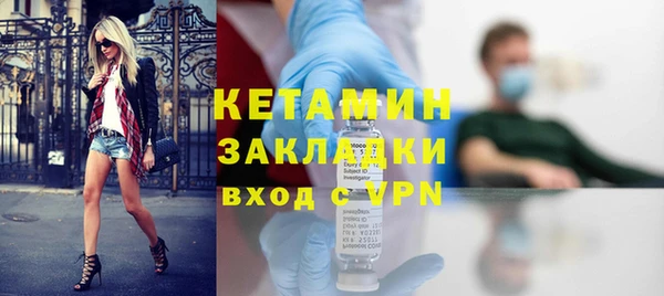 дмт Беломорск