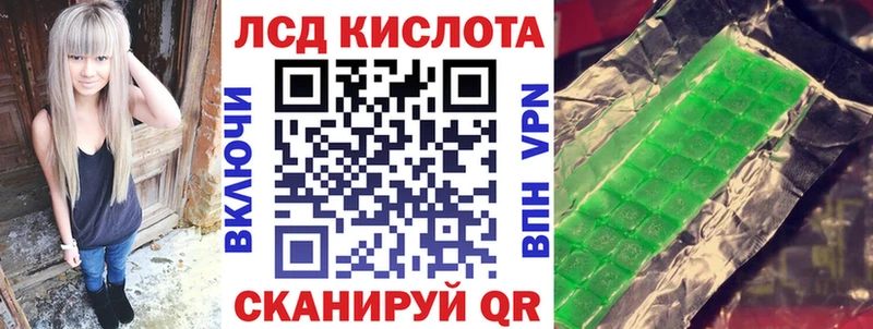 Наркотические марки 1,8мг  Владимир 