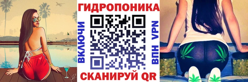 Бошки Шишки Bruce Banner  даркнет сайт  Владимир 